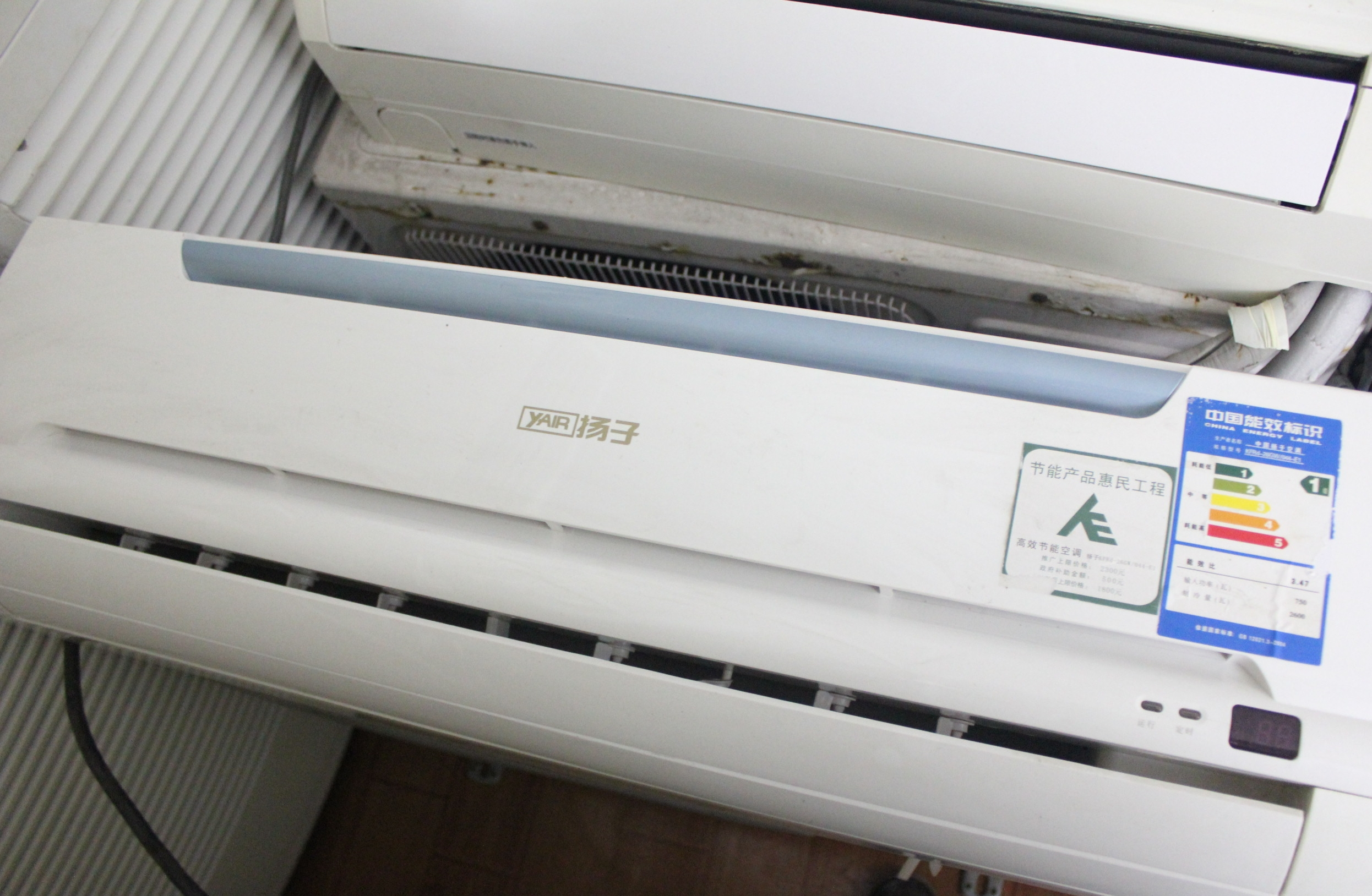 空调出现e4是什么原因怎么解决